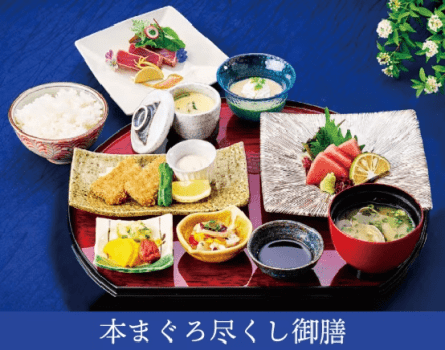 本まぐろ尽くし御膳