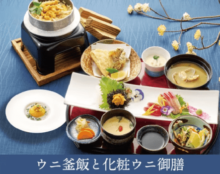 ウニ釜飯と化粧ウニ御膳