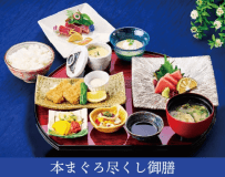 本まぐろ尽くし御膳