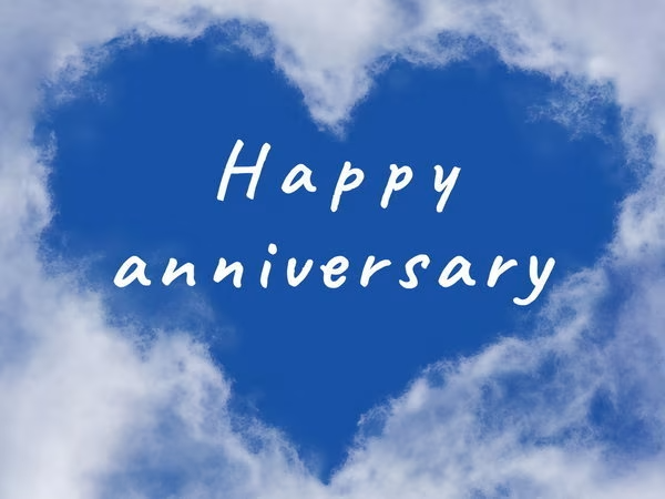 ハッピー！アニバーサリー！