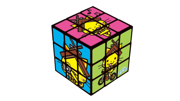 しまねっこルービックキューブ