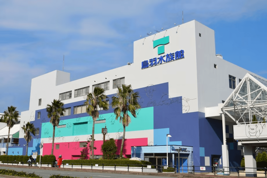 ≪冬のスペシャル企画☆3days限定!≫鳥羽水族館ナイトアクアリウム限定チケット付き★【食事なし】持ち込み自由!別荘感覚のヴィラステイ《露天風呂/ガスコンロ付》 ≪冬のスペシャル企画☆3days限定!≫鳥羽水族館ナイトアクアリウム限定チケット付き★【食事なし】持ち込み自由!別荘感覚のヴィラステイ《露天風呂/ガスコンロ付》