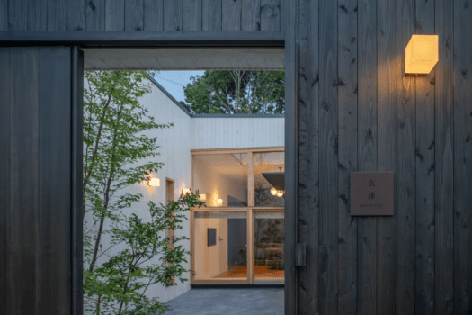 【玄漆-GENSHITSU】源泉100％掛け流し露天風呂付