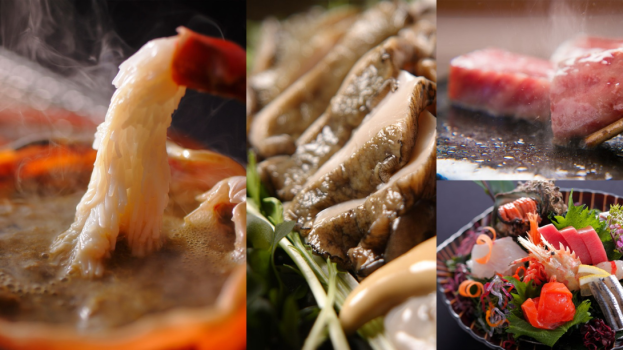 ◆(至極)宝石箱会席◆名物「地蟹料理」！さらに「京都肉」も「鮑」も付いた至福の丹後美食三昧プラン♪