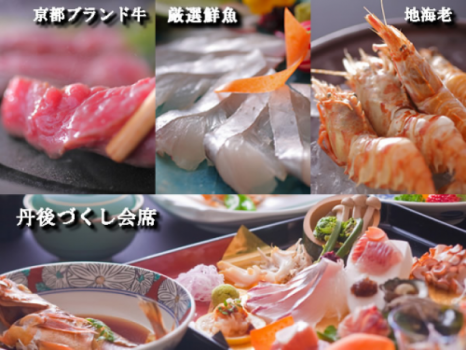 【別邸OPEN記念】第６弾！グルメなわがまま叶えます！人気の特別料理＜＜すべて半・額＞＞♪