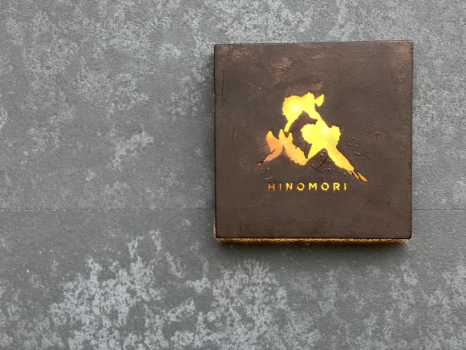 【直火熟成肉／HINOMORI】手島竜司シェフ監修　炎が生む豪快さと繊細さで地元食材を五感で愉しむ