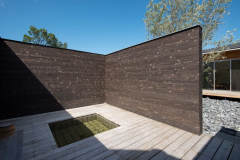 露天風呂付オーガニック離れ宿「栗」