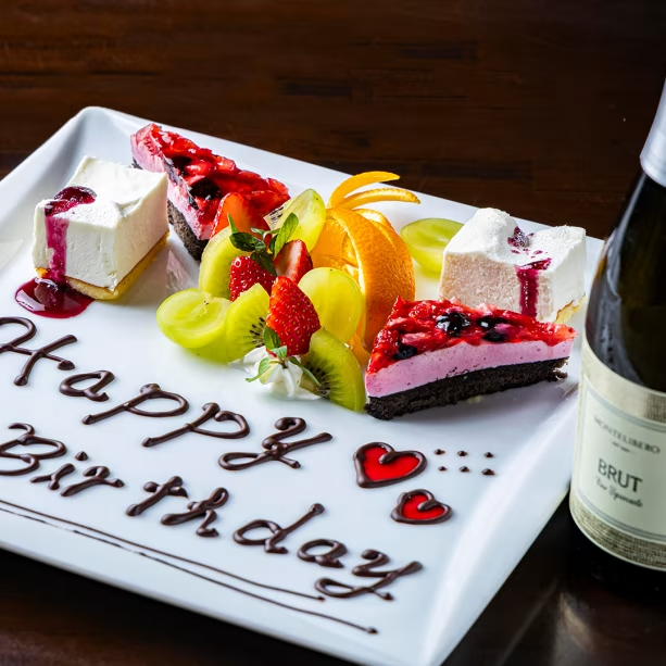 【1泊2食】≪Special Stay≫”Anniversary”プラン~大切な記念日を彩る”2大特典付き”グランピングBBQ<”リビエラ シーボニア マリーナ”> 【1泊2食】≪Special Stay≫”Anniversary”プラン~大切な記念日を彩る”2大特典付き”グランピングBBQ<”リビエラ シーボニア マリーナ”>
