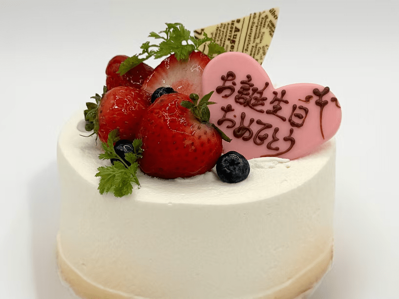 ４号サイズのケーキ　※ケーキプレートに入れる文字とローソクの本数をお知らせください