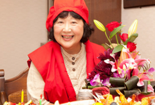 ご家族のご長寿のお祝いに