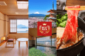 【OFFICIAL BEST RATE】Cotton Candy Sukiyaki&rdquo; Plan ～<1 Night with 2 Meals>