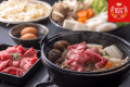【OFFICIAL BEST RATE】Cotton Candy Sukiyaki&rdquo; Plan ～<1 Night with 2 Meals>