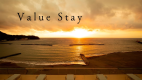 ○゜・*夕景に染まる秋旅～驚異の7700円オフ！ValueStay*・゜源泉掛流し露天付客室×手長エビ付会席料理