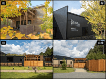 12月26日限定◆温泉と美食でととのう！選べる夕食と朝食付き◆水沼ヴィレッジで叶える冬の贅沢旅