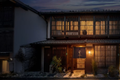 ■京町家■二藍【一棟貸し】