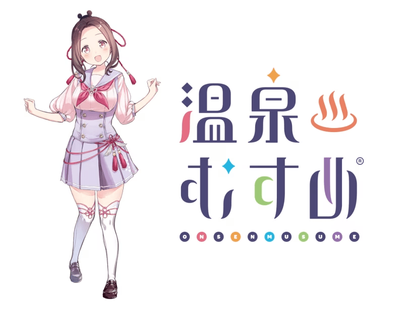 玉名市温泉旅館組合　観光大使【温泉むすめ☆玉名満美】