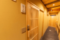 [1 Night with 2 Meals Plan] Machiya Stay (Up to 4 Guests, Wi-Fi Available)