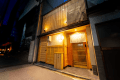 [1 Night with 2 Meals Plan] Machiya Stay (Up to 4 Guests, Wi-Fi Available)