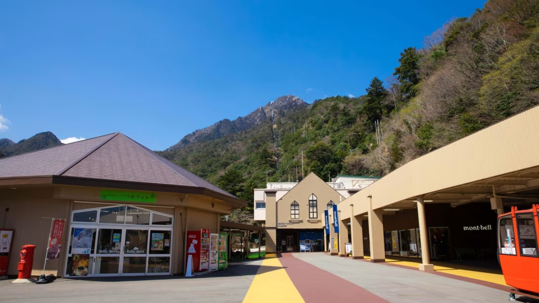 Gozaisho Ropeway base station