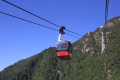 Gozaisho Ropeway to the top of the mountain at 1,200m