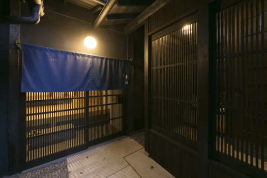 [Room-Only Plan] Stay in a Machiya 'Up to 5 Guests' with Wi-Fi