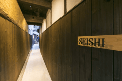 SEISHI [No Pets Allowed] [Baby-Friendly]