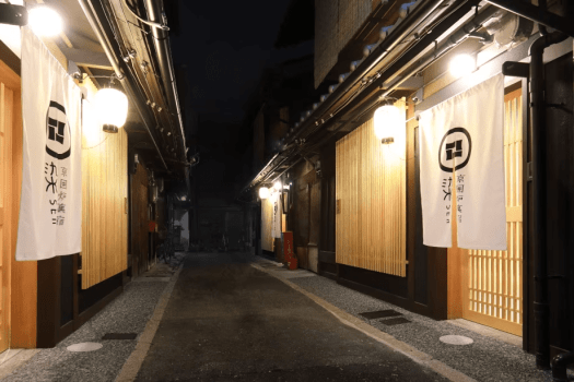 大宮五条 【ペット不可】【赤ちゃんフレンドリー】