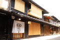 [1 Night with 2 Meals Plan] Machiya Stay (up to 6 guests, WiFi available) Semi-Open-Air Bath