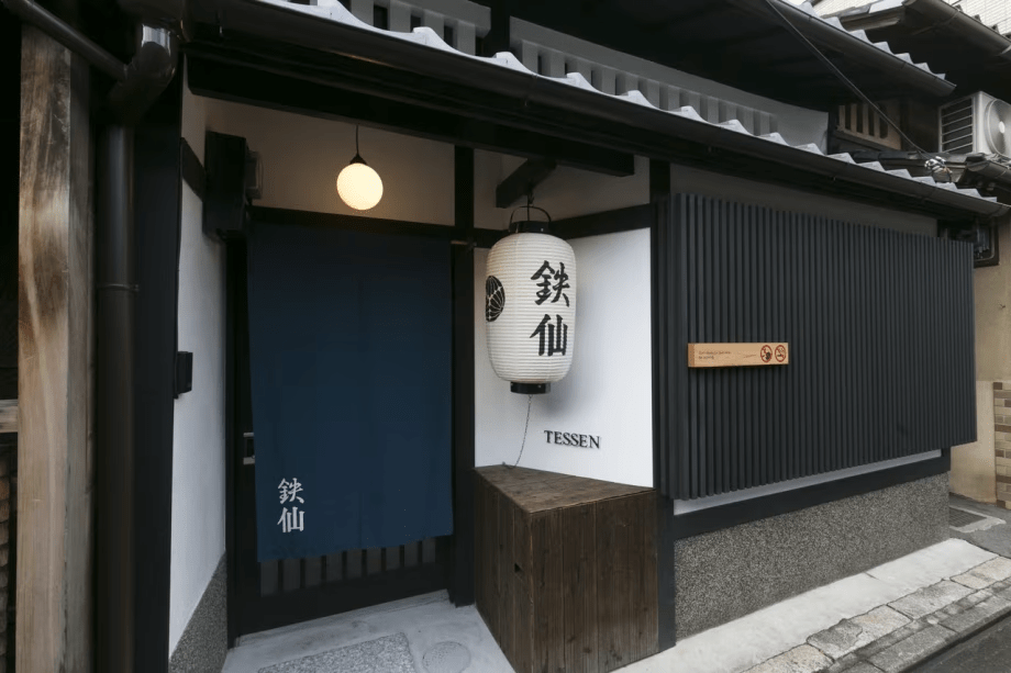 【なしなしエコロジー連泊プラン】（清掃なし・リネン交換なし）