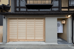 東寺・魚美津【ペット不可】【赤ちゃんフレンドリー】