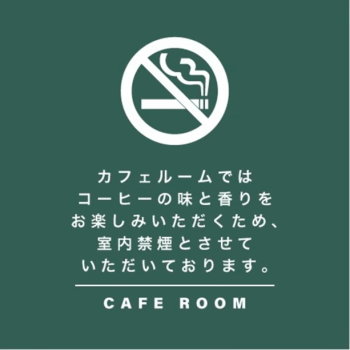 予/☕️ カフェルーム 宿泊プラン ☕️人気カフェ店の世界観を再現ルーム