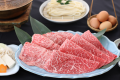 特選広島牛すき焼き懐石プラン＜露天風呂付客室指定＞