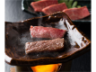 牛陶板焼き