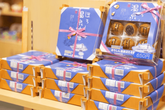 【お土産ショップ】ほたる館オリジナルのお土産もおすすめです。