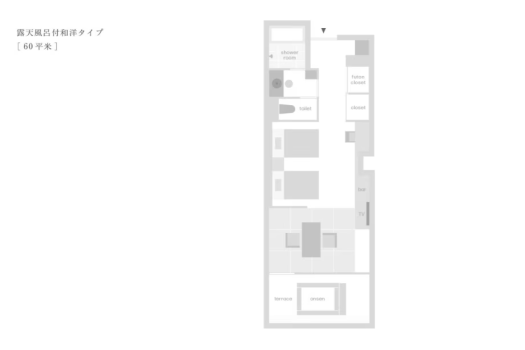 [Japanese-Western style with open-air bath, 60 square meters] Floor plan