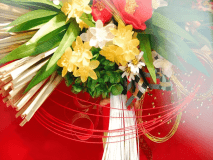 【12/31・1/1限定】≪年末年始特別プラン≫夕食は特別にお作りする「お正月懐石膳」