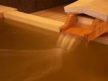 お部屋でのんびり温泉をお愉しみくださいませ（写真はイメージです）。