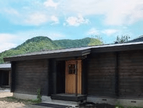 Live where you love. Experience this new way of living at the Kaze Machi Hot Spring Apartments.