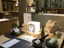 宿の中に酒屋がある商店ならでは！2時間の角打ち体験をお愉しみくださいませ。