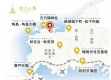 【観光地図】当ホテルは元乃隅神社をはじめ、角島大橋、萩城下町、秋吉台、瑠璃光寺五重塔など山口の名所に好アクセス。観光の拠点として選ばれています。