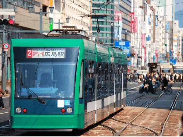 広島旅応援プラン