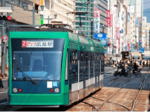 広島旅応援プラン