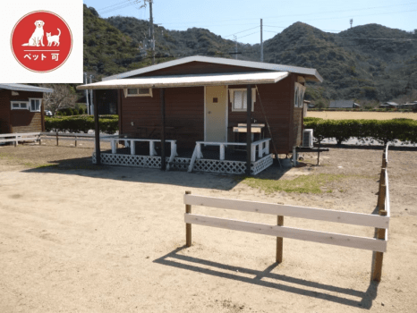 ペット可