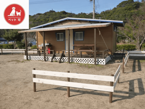 ペット可