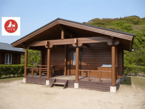 コテージ1-5　ペット可