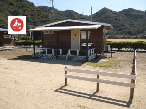 コテージA-Cペット可　正面