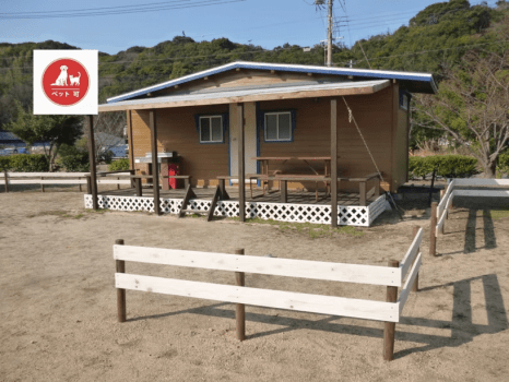 コテージI－Kペット可　両面