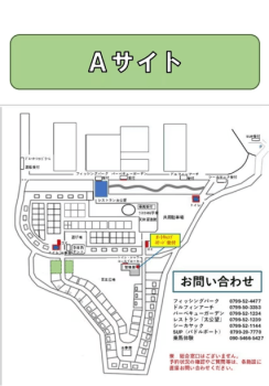 【７月１０日泊～の予約プラン】《山側エリア》オートキャンプサイト　AC電源付き