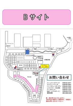 【７月９日泊までの予約】キャンプ　Bサイト　電源あり