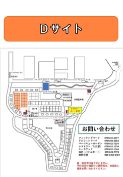 【７月１０日泊～の予約プラン】《海側エリア》オートキャンプサイト